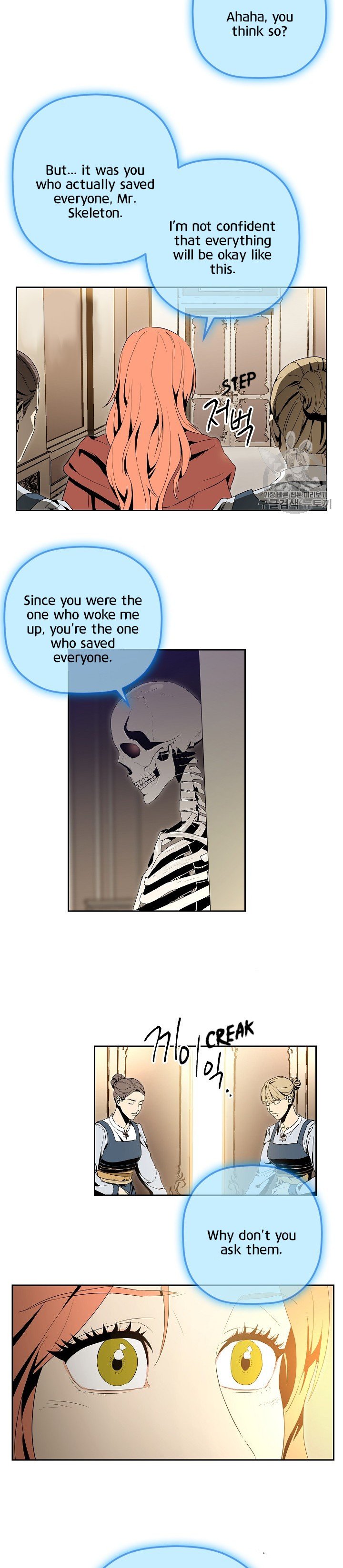 Skeleton Soldier Couldn’t Protect the Dungeon Manhwa - Chapter 90 Page 12