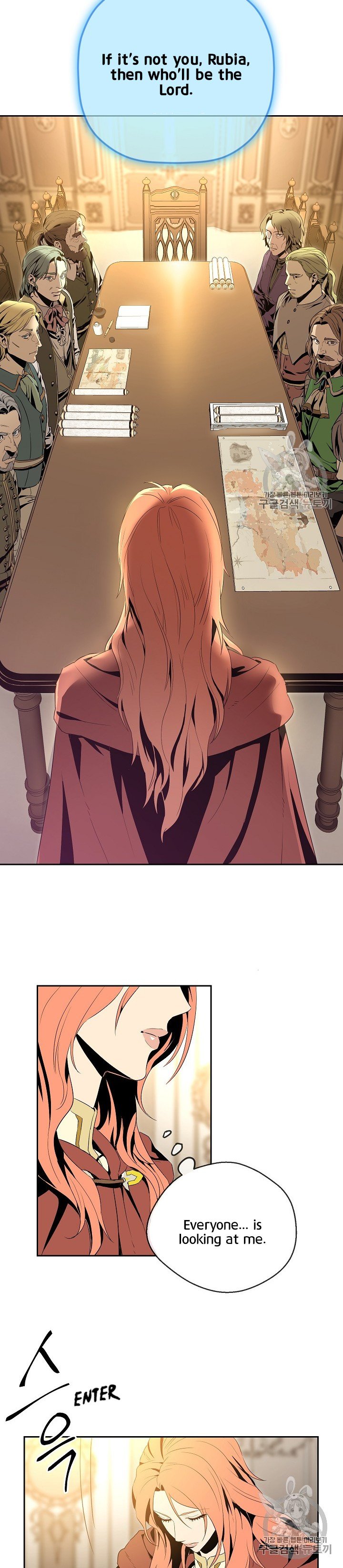 Skeleton Soldier Couldn’t Protect the Dungeon Manhwa - Chapter 90 Page 13