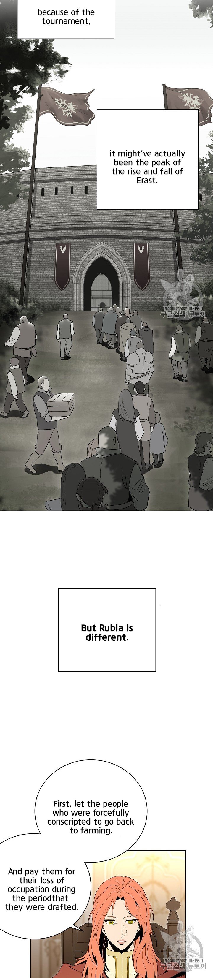 Skeleton Soldier Couldn’t Protect the Dungeon Manhwa - Chapter 90 Page 18