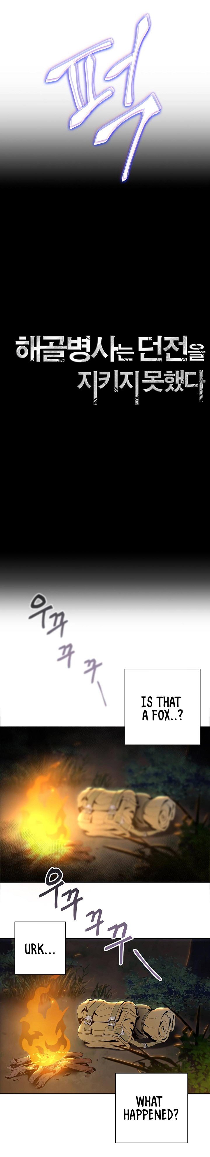 Skeleton Soldier Couldn’t Protect the Dungeon Manhwa - Chapter 60 Page 5