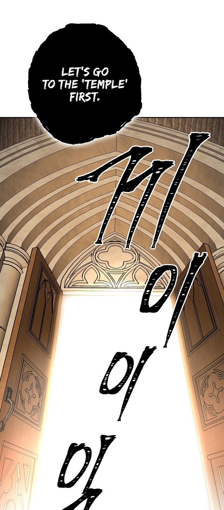 Skeleton Soldier Couldn’t Protect the Dungeon Manhwa - Chapter 97 Page 59