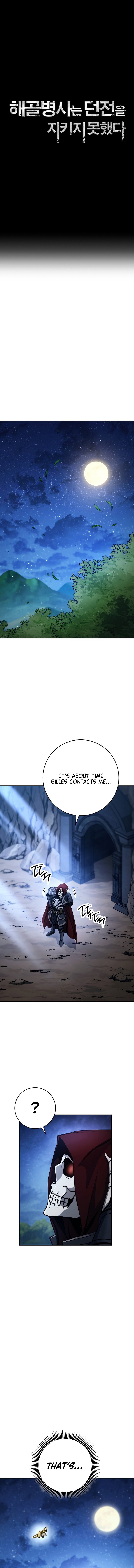 Skeleton Soldier Couldn’t Protect the Dungeon Manhwa - Chapter 246 Page 4