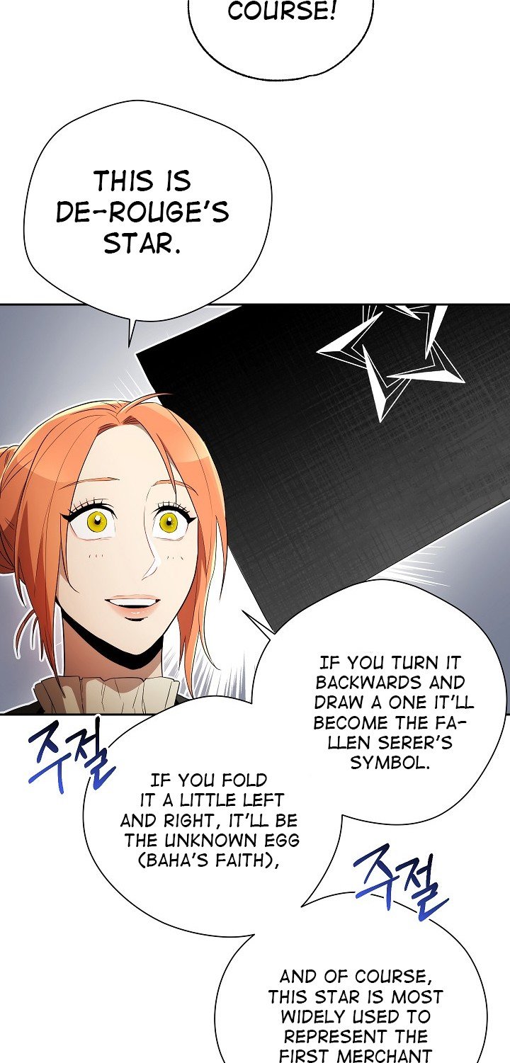 Skeleton Soldier Couldn’t Protect the Dungeon Manhwa - Chapter 95 Page 17