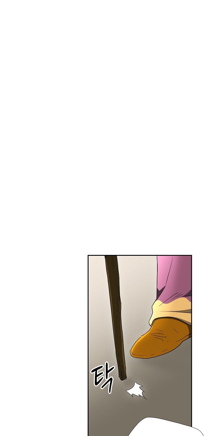 Skeleton Soldier Couldn’t Protect the Dungeon Manhwa - Chapter 95 Page 28