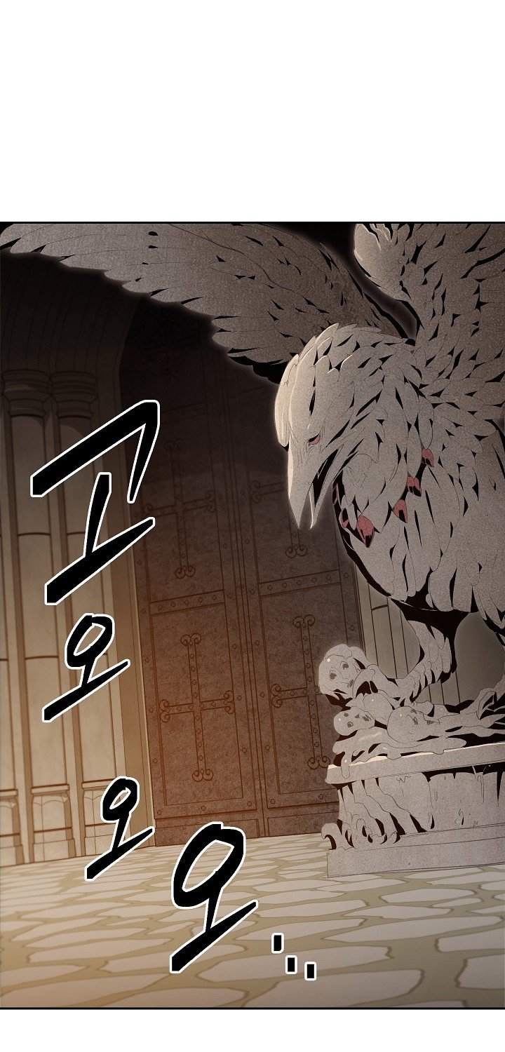 Skeleton Soldier Couldn’t Protect the Dungeon Manhwa - Chapter 95 Page 41