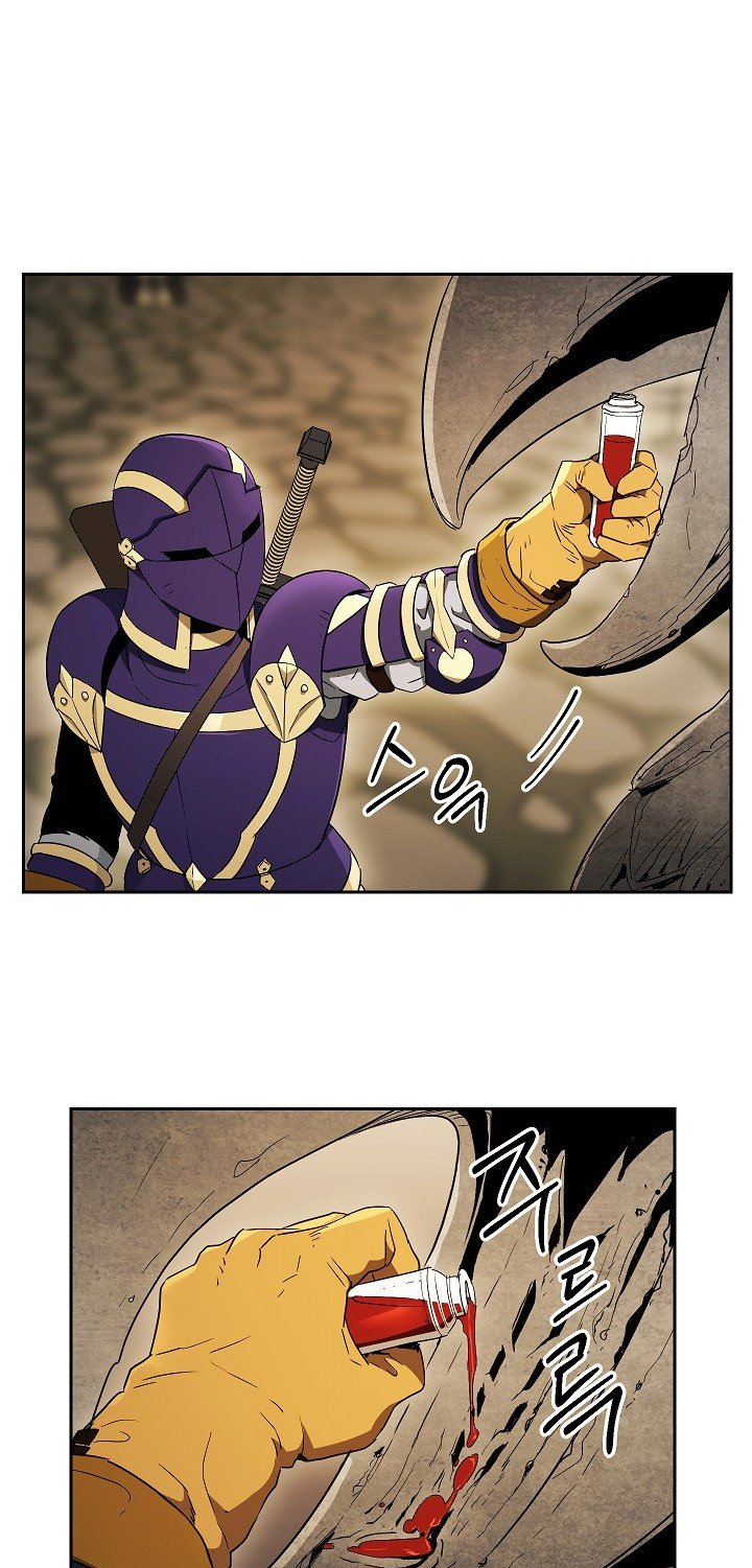 Skeleton Soldier Couldn’t Protect the Dungeon Manhwa - Chapter 95 Page 42