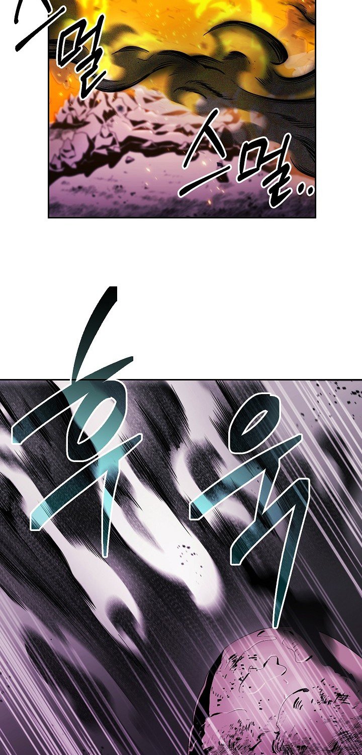 Skeleton Soldier Couldn’t Protect the Dungeon Manhwa - Chapter 95 Page 51