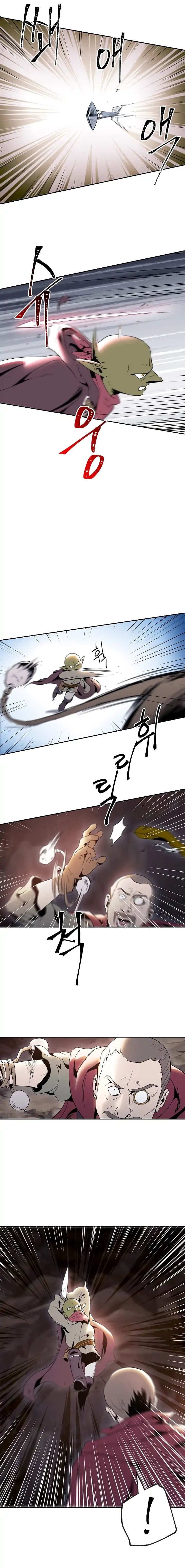 Skeleton Soldier Couldn’t Protect the Dungeon Manhwa - Chapter 39 Page 15