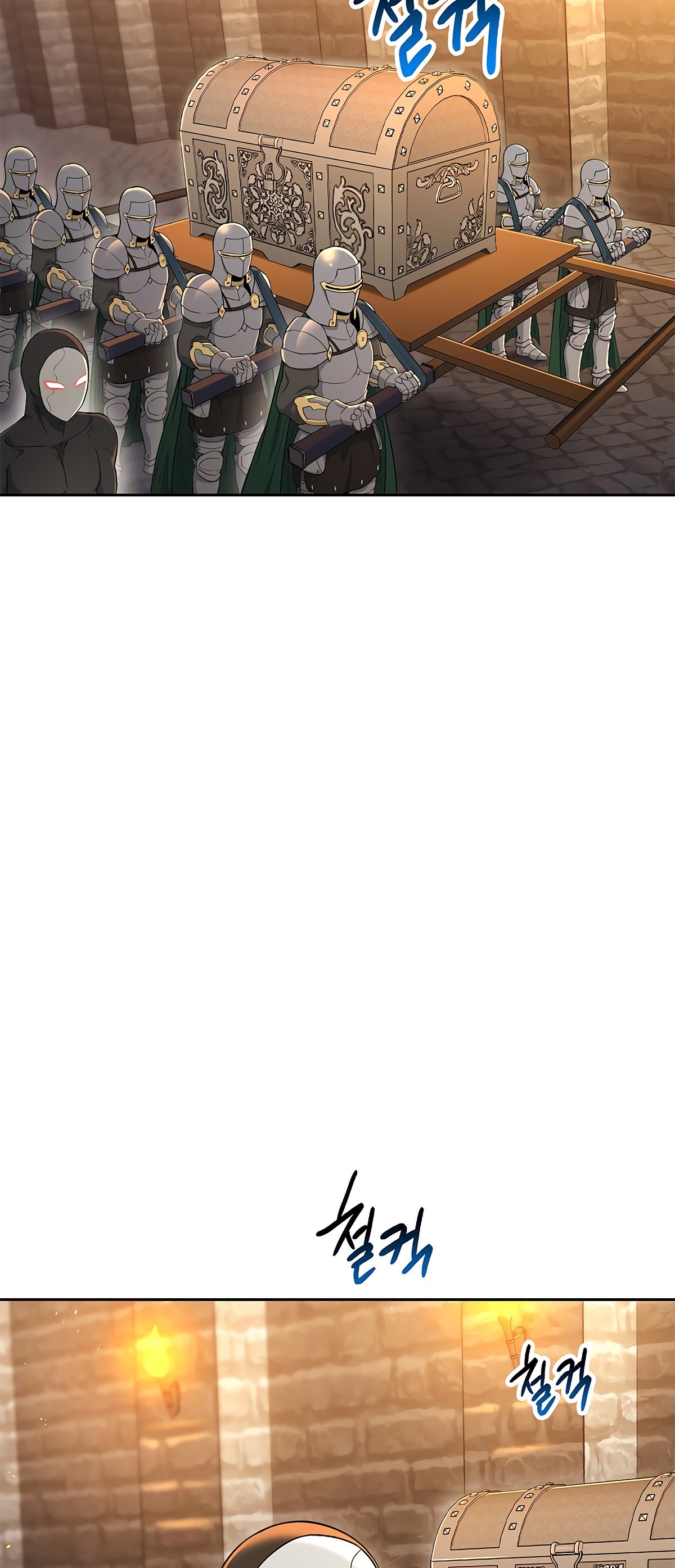 Skeleton Soldier Couldn’t Protect the Dungeon Manhwa - Chapter 121 Page 2