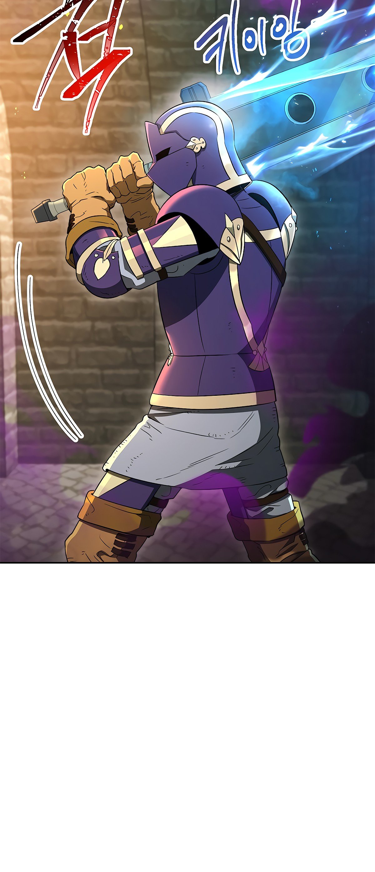 Skeleton Soldier Couldn’t Protect the Dungeon Manhwa - Chapter 121 Page 20