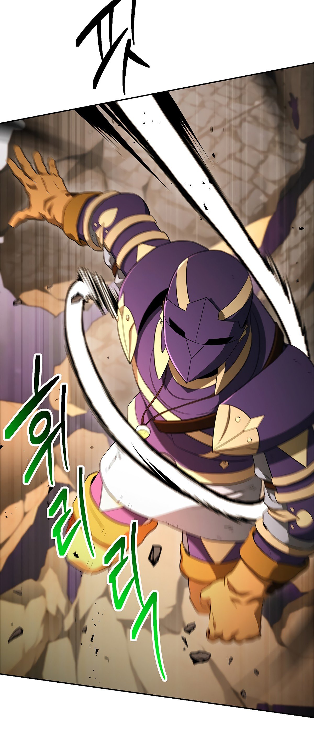 Skeleton Soldier Couldn’t Protect the Dungeon Manhwa - Chapter 121 Page 52