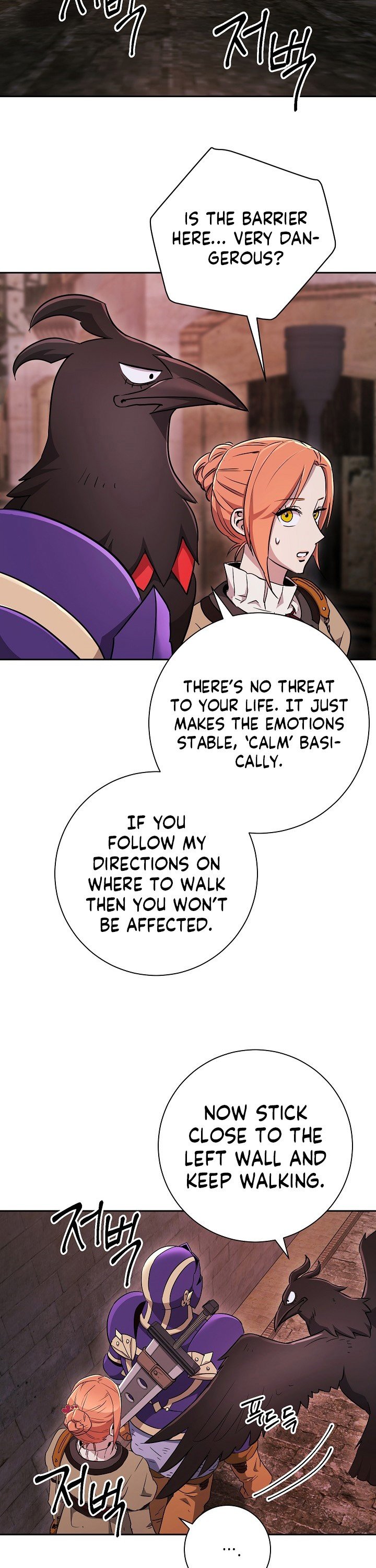 Skeleton Soldier Couldn’t Protect the Dungeon Manhwa - Chapter 104 Page 7