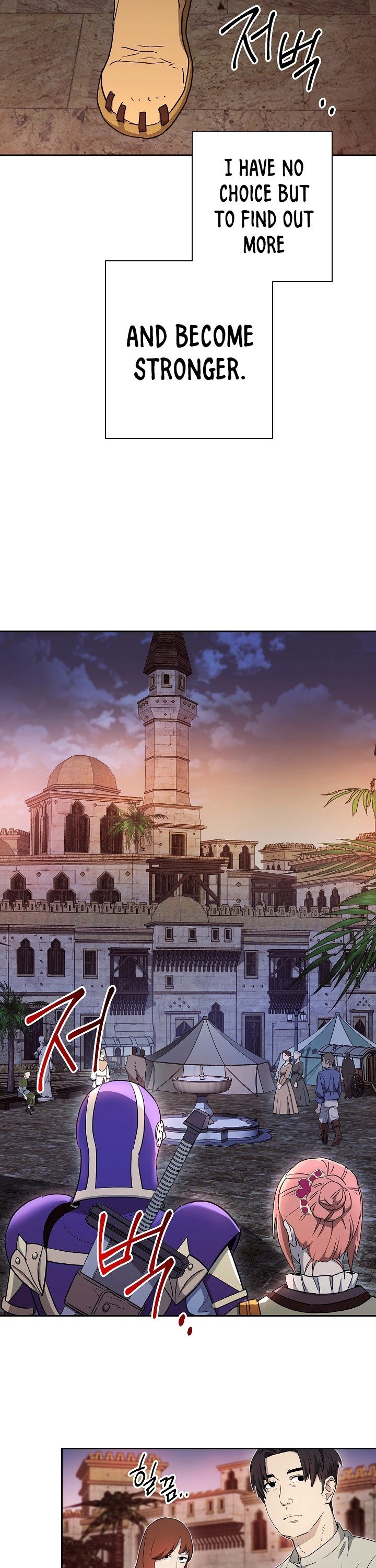 Skeleton Soldier Couldn’t Protect the Dungeon Manhwa - Chapter 104 Page 11