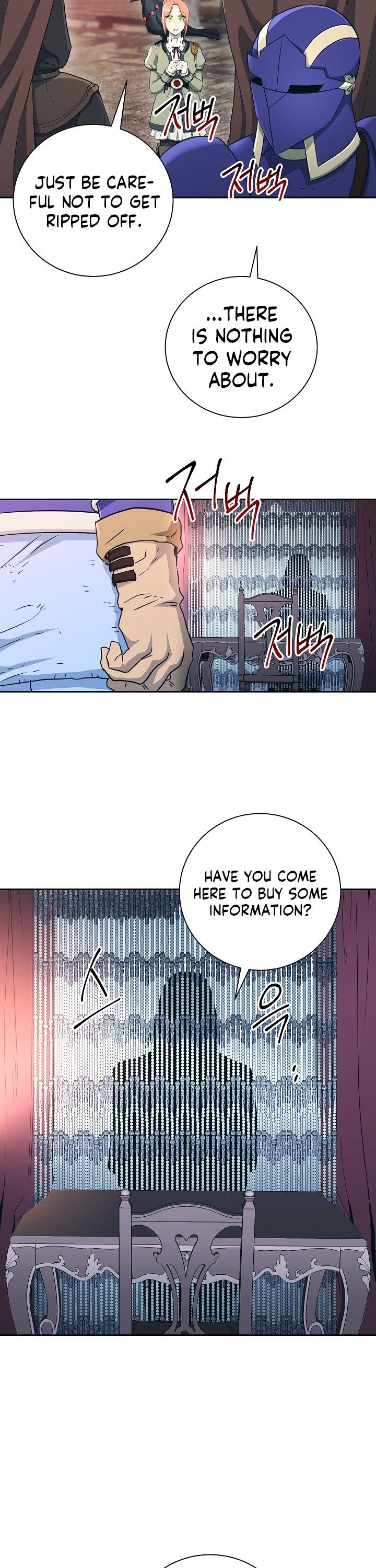 Skeleton Soldier Couldn’t Protect the Dungeon Manhwa - Chapter 104 Page 15