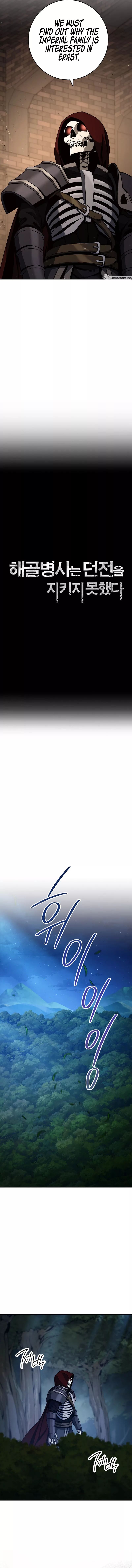 Skeleton Soldier Couldn’t Protect the Dungeon Manhwa - Chapter 253 Page 3