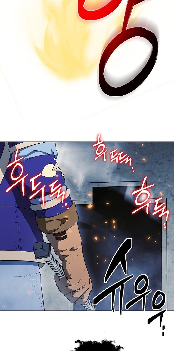 Skeleton Soldier Couldn’t Protect the Dungeon Manhwa - Chapter 96 Page 15