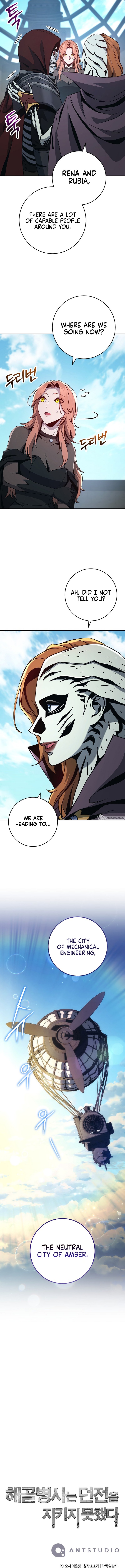 Skeleton Soldier Couldn’t Protect the Dungeon Manhwa - Chapter 266 Page 15