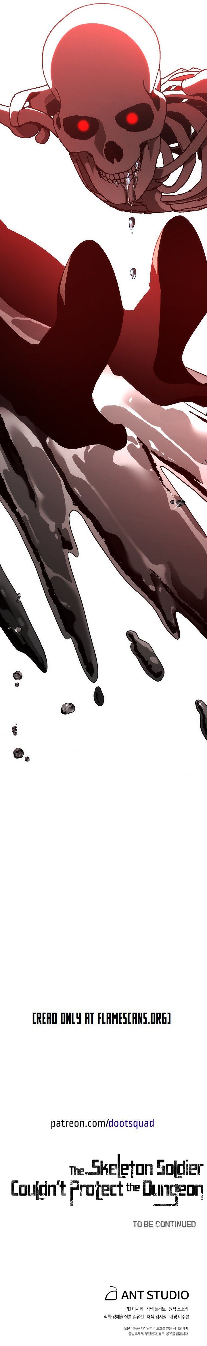 Skeleton Soldier Couldn’t Protect the Dungeon Manhwa - Chapter 155 Page 18