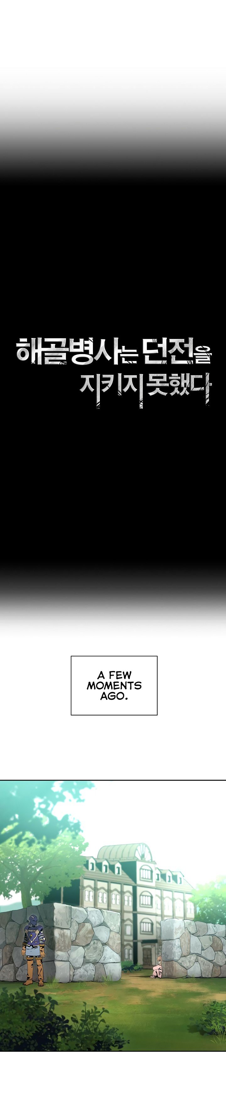 Skeleton Soldier Couldn’t Protect the Dungeon Manhwa - Chapter 84 Page 2