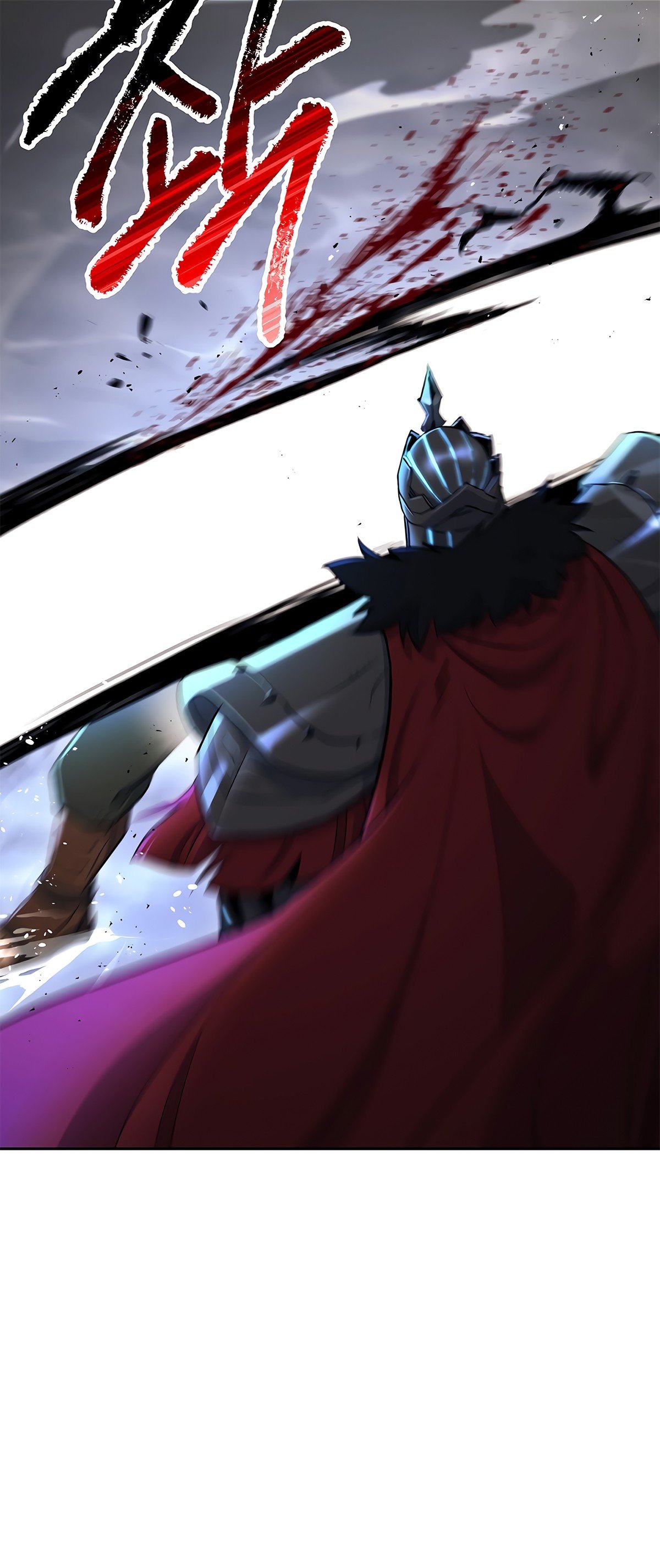 Skeleton Soldier Couldn’t Protect the Dungeon Manhwa - Chapter 122 Page 33