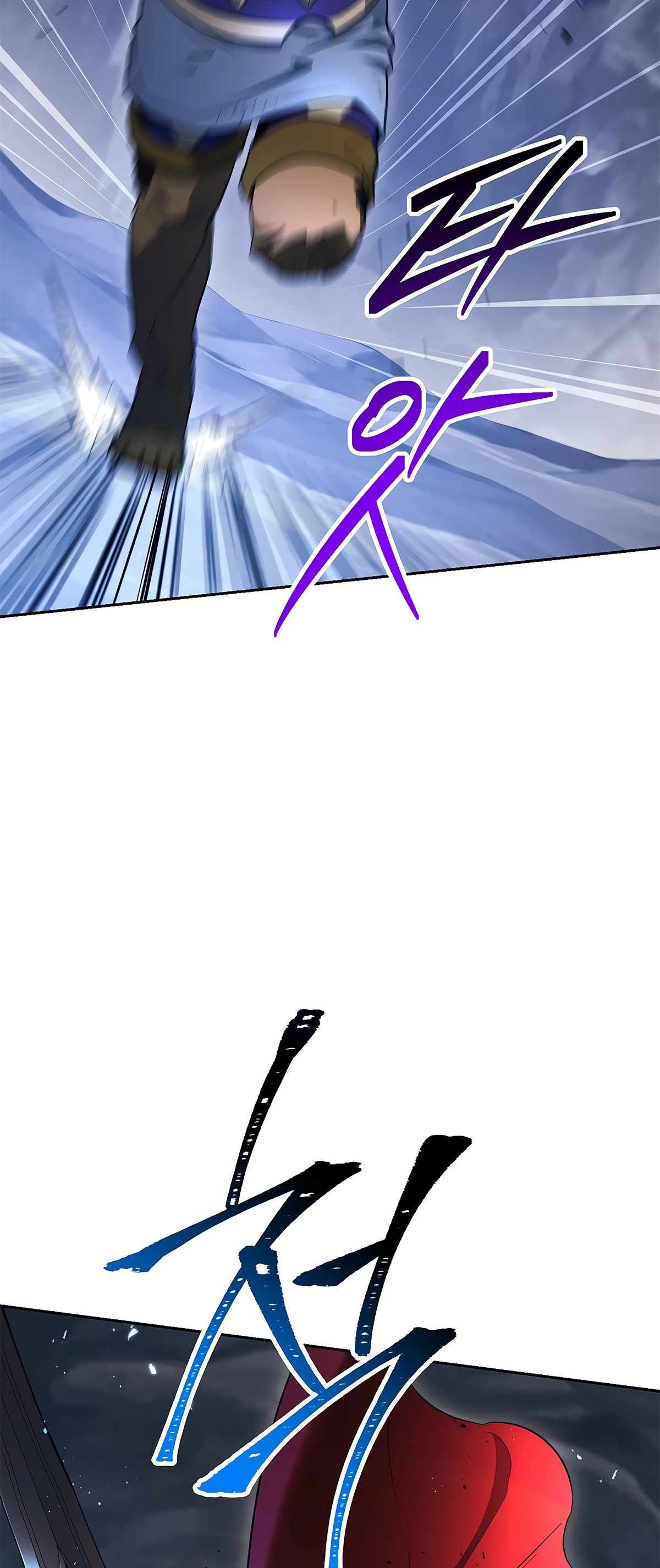 Skeleton Soldier Couldn’t Protect the Dungeon Manhwa - Chapter 122 Page 43