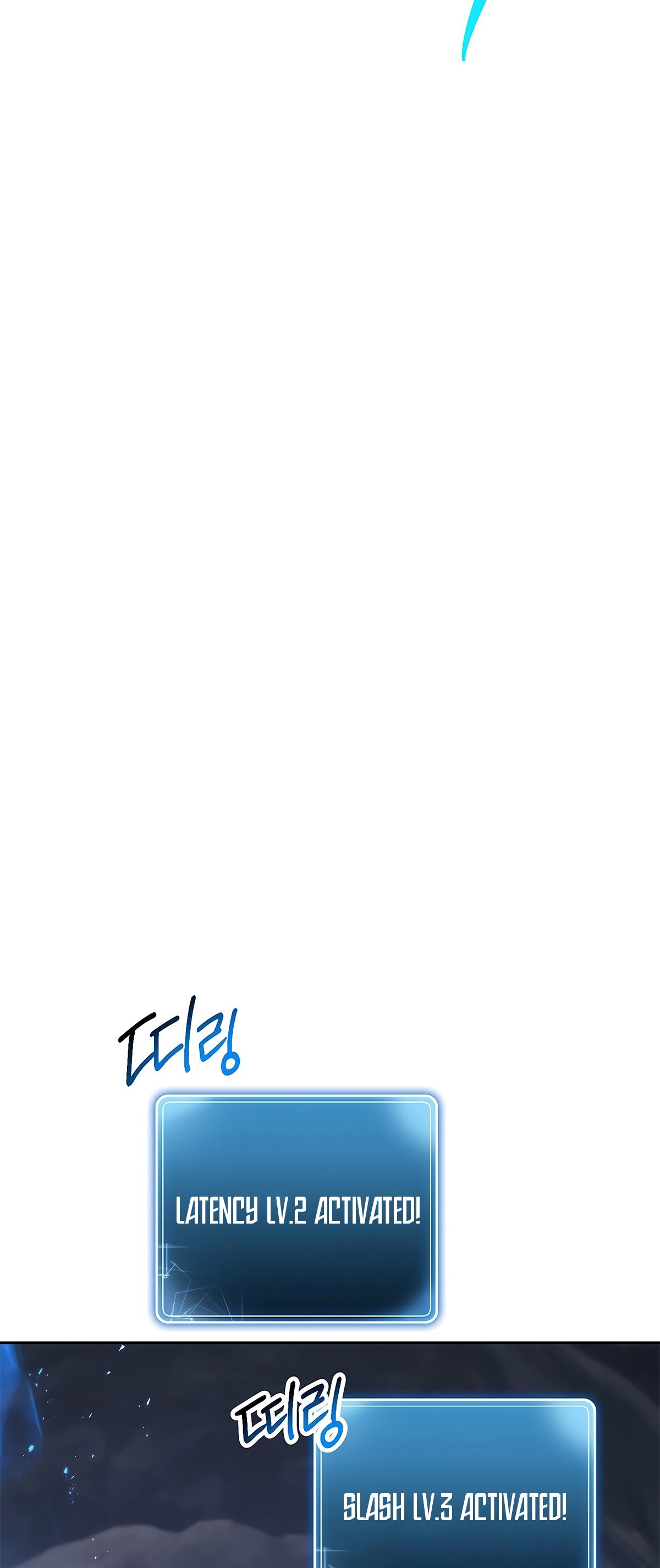 Skeleton Soldier Couldn’t Protect the Dungeon Manhwa - Chapter 122 Page 47