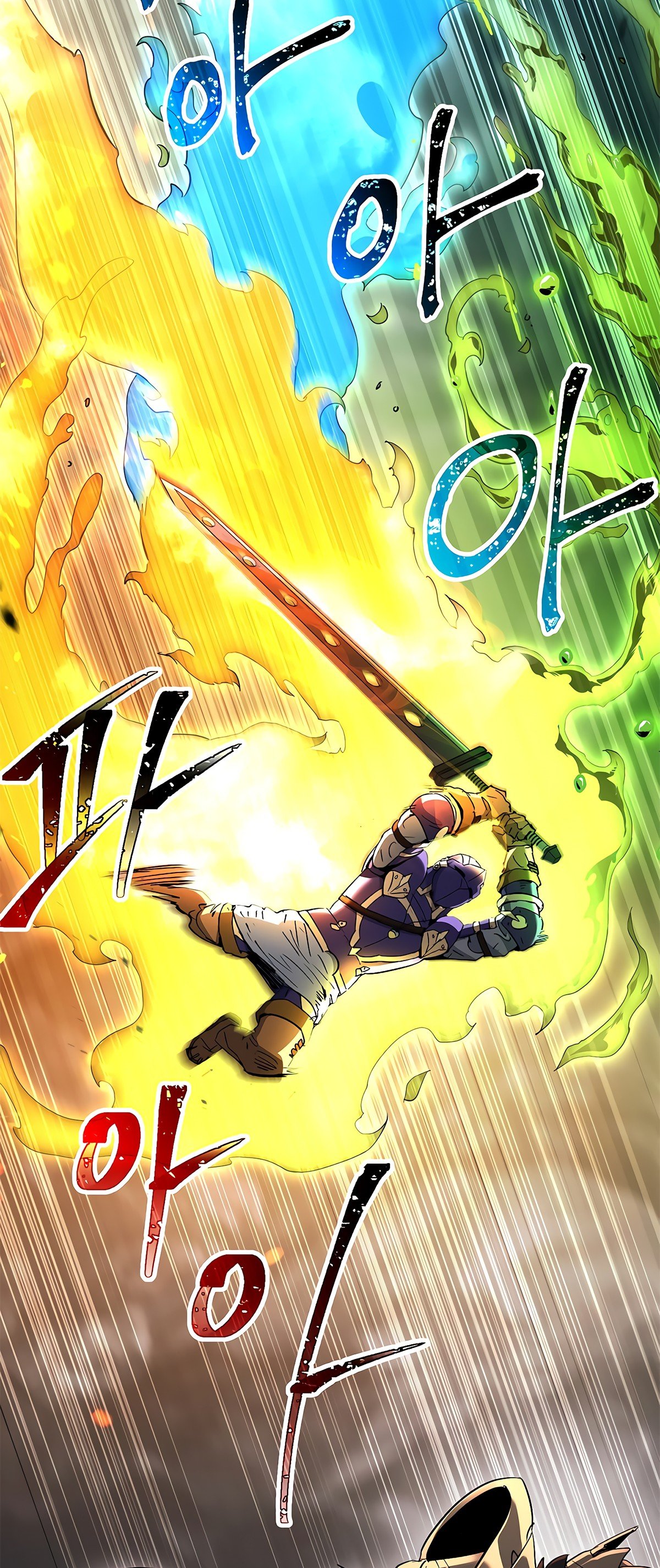 Skeleton Soldier Couldn’t Protect the Dungeon Manhwa - Chapter 122 Page 53