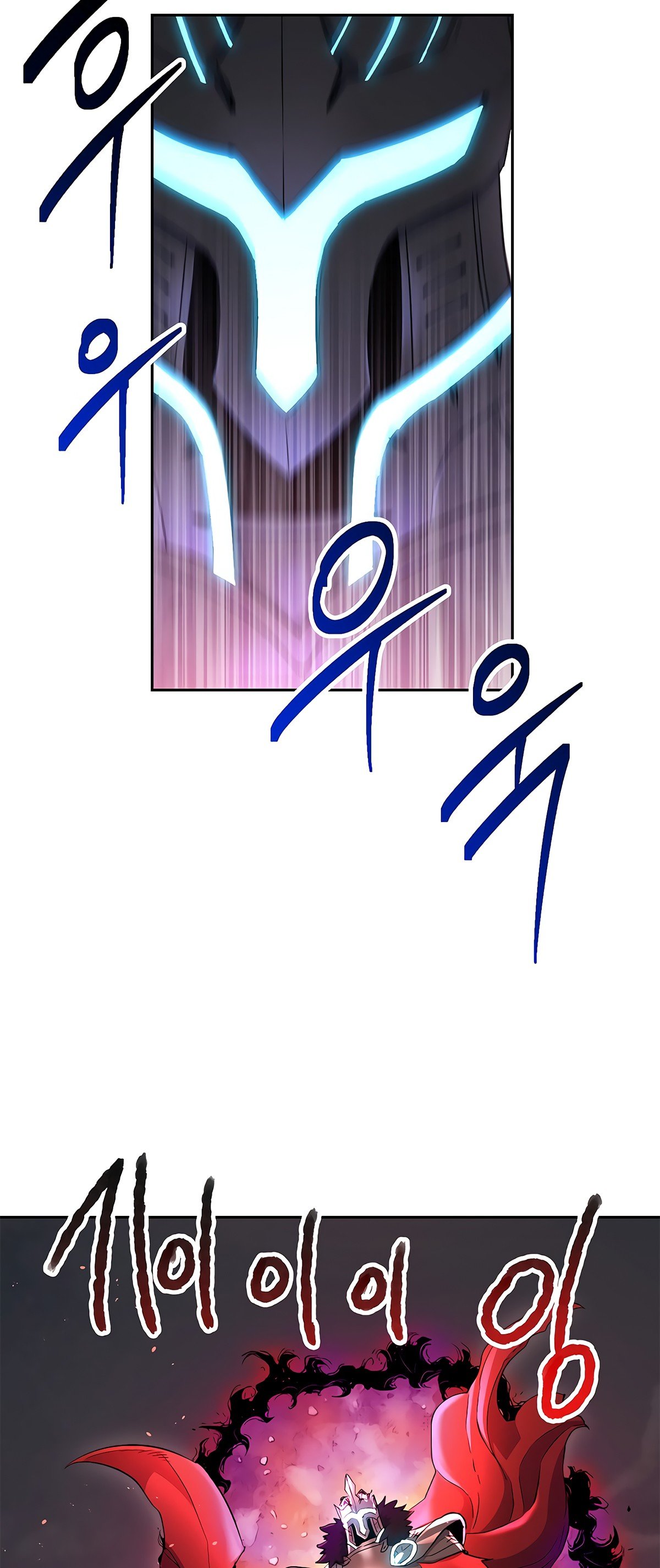 Skeleton Soldier Couldn’t Protect the Dungeon Manhwa - Chapter 122 Page 55