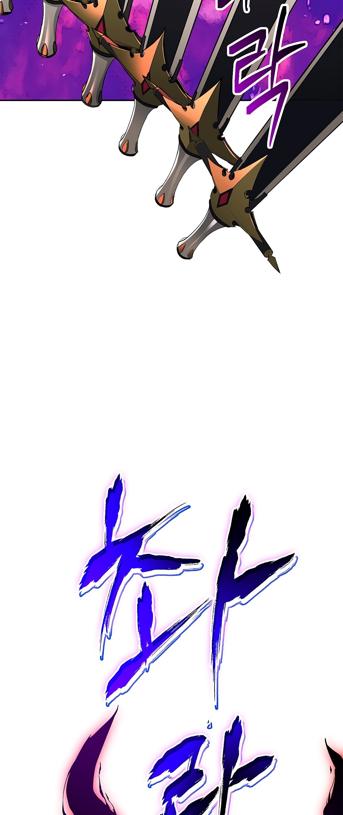 Skeleton Soldier Couldn’t Protect the Dungeon Manhwa - Chapter 122 Page 58