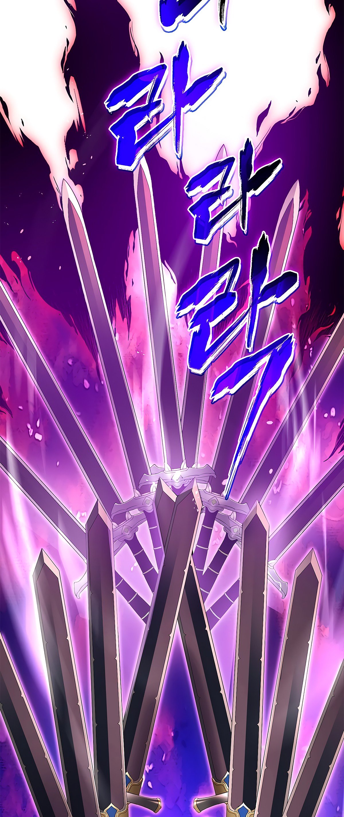 Skeleton Soldier Couldn’t Protect the Dungeon Manhwa - Chapter 122 Page 59