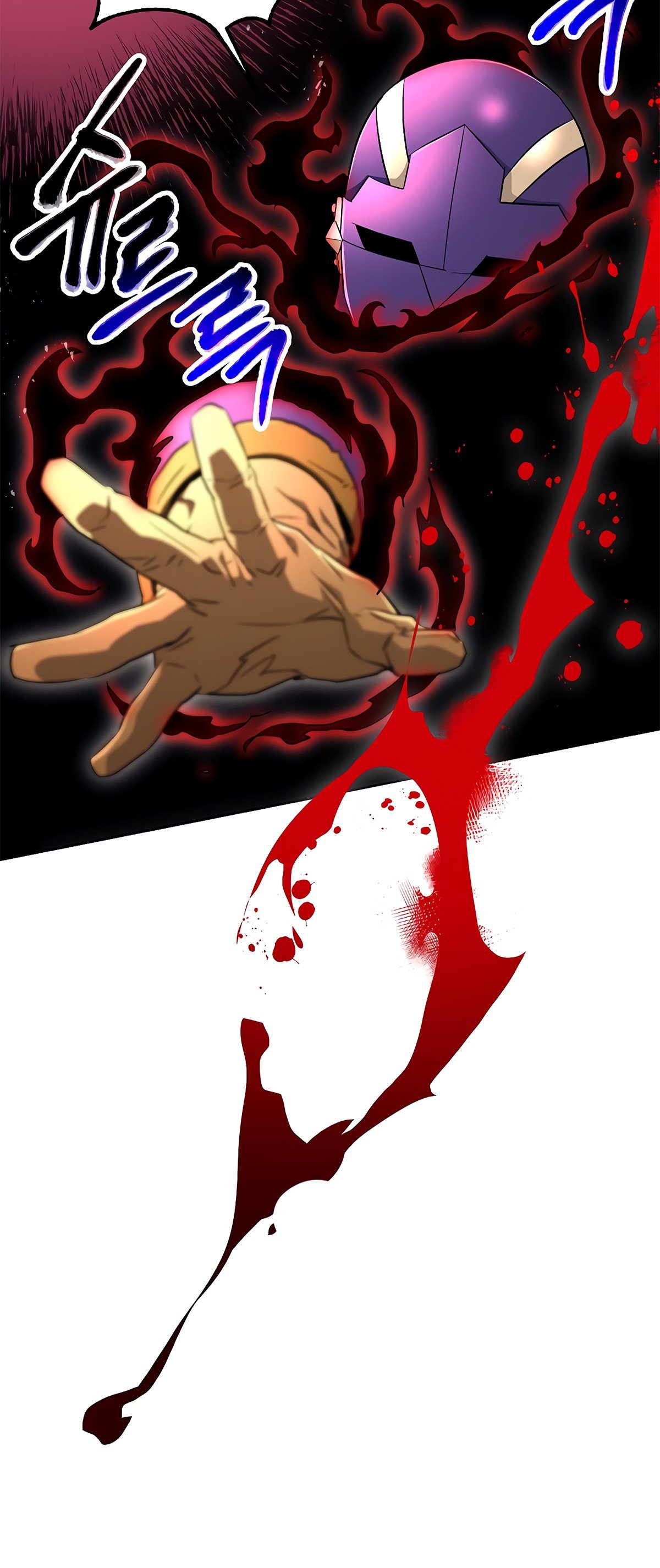 Skeleton Soldier Couldn’t Protect the Dungeon Manhwa - Chapter 122 Page 70