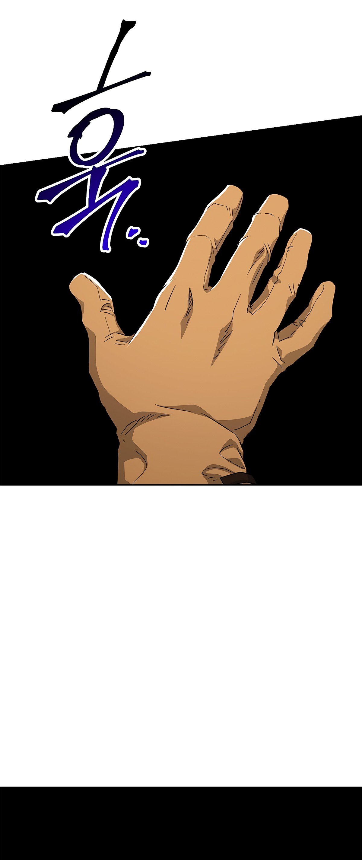 Skeleton Soldier Couldn’t Protect the Dungeon Manhwa - Chapter 122 Page 71