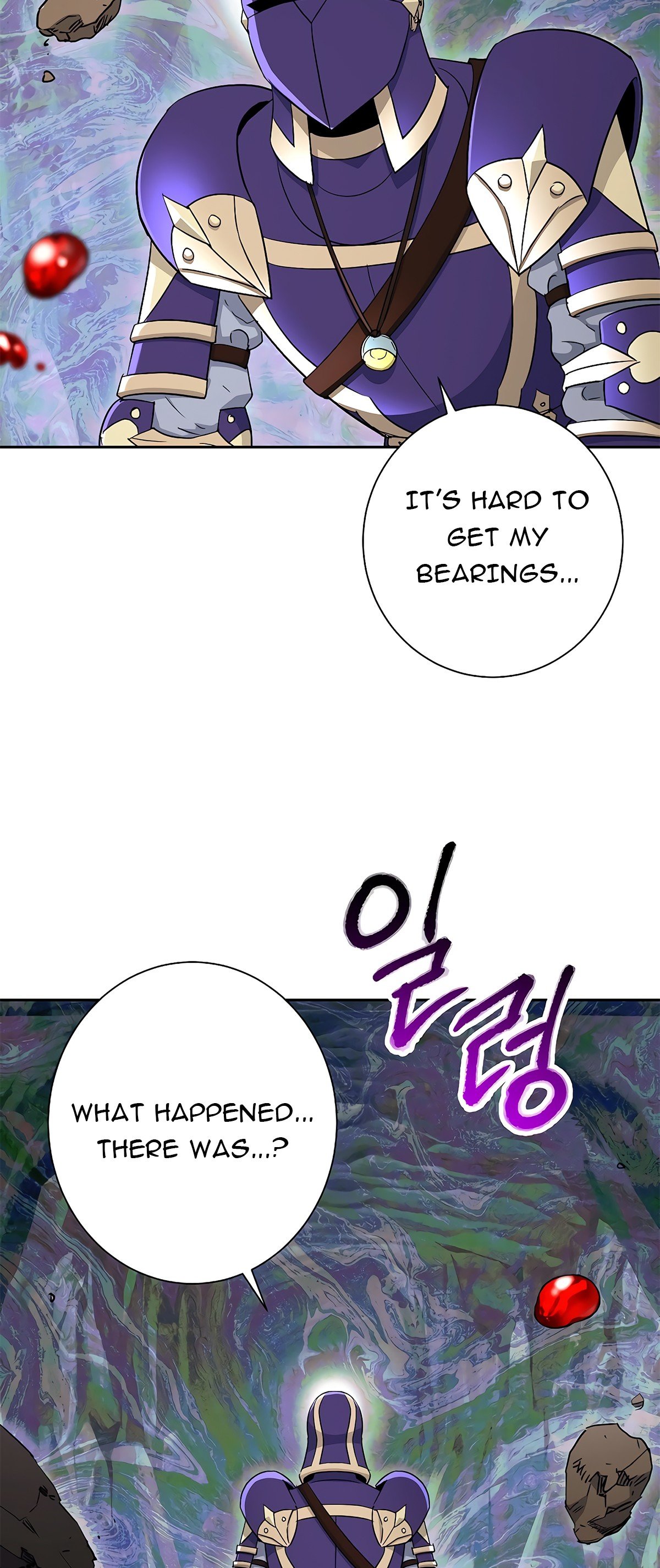 Skeleton Soldier Couldn’t Protect the Dungeon Manhwa - Chapter 122 Page 73