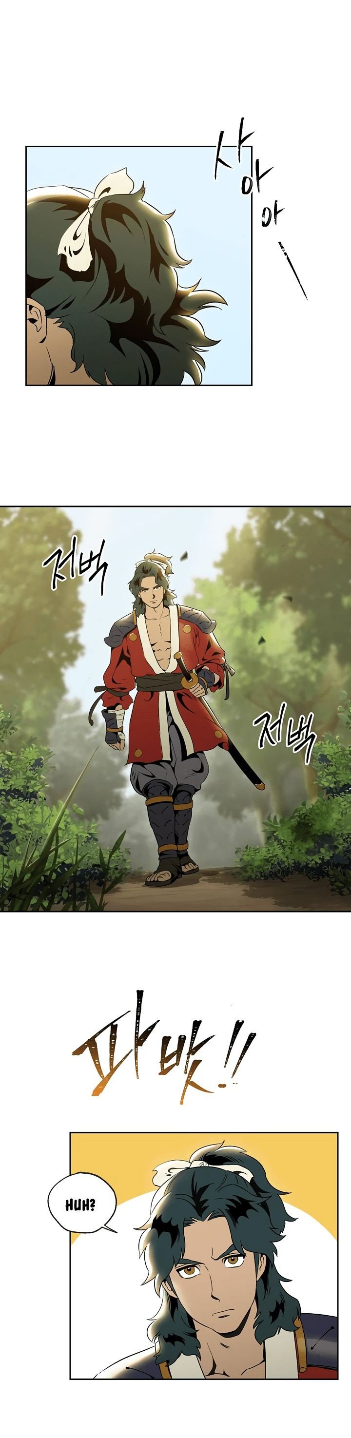 Skeleton Soldier Couldn’t Protect the Dungeon Manhwa - Chapter 67 Page 7