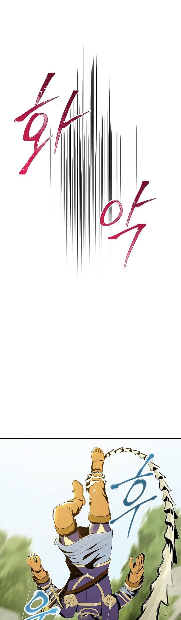 Skeleton Soldier Couldn’t Protect the Dungeon Manhwa - Chapter 67 Page 19