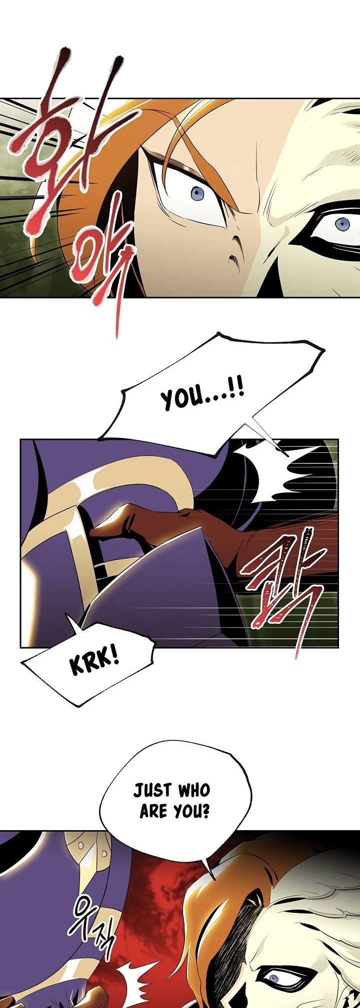 Skeleton Soldier Couldn’t Protect the Dungeon Manhwa - Chapter 67 Page 27