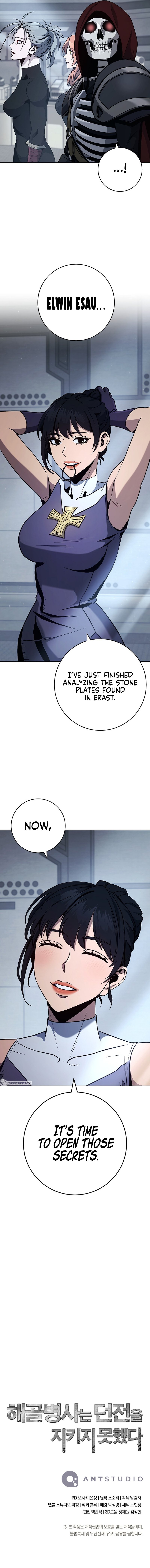 Skeleton Soldier Couldn’t Protect the Dungeon Manhwa - Chapter 272 Page 16