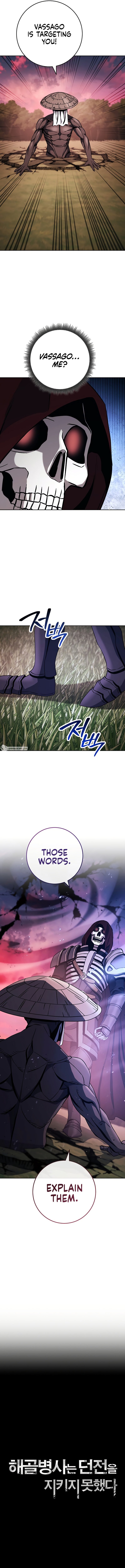 Skeleton Soldier Couldn’t Protect the Dungeon Manhwa - Chapter 240 Page 3