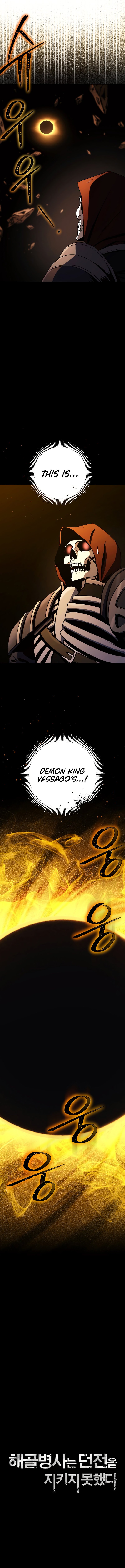 Skeleton Soldier Couldn’t Protect the Dungeon Manhwa - Chapter 241 Page 1