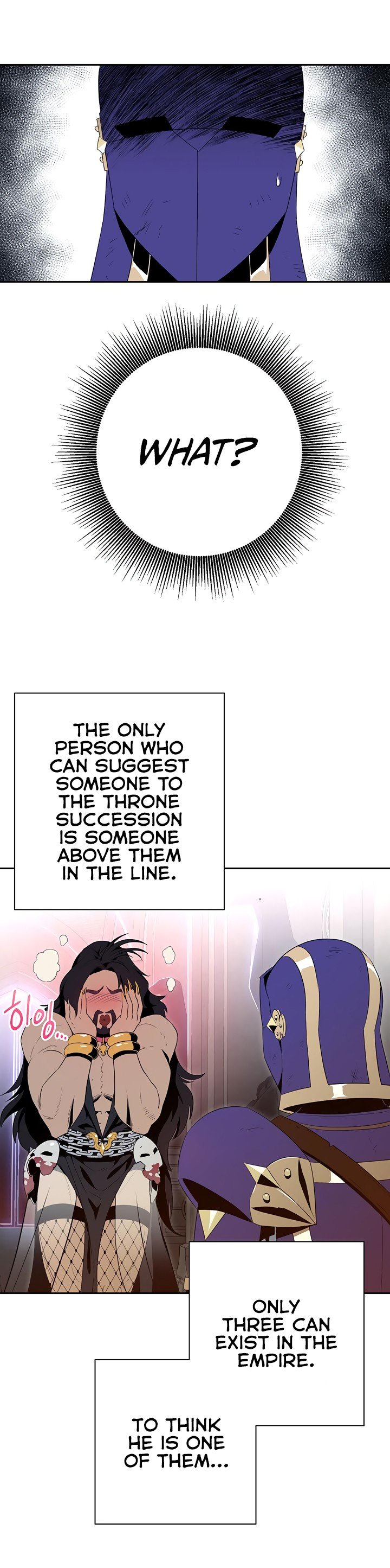 Skeleton Soldier Couldn’t Protect the Dungeon Manhwa - Chapter 87 Page 12