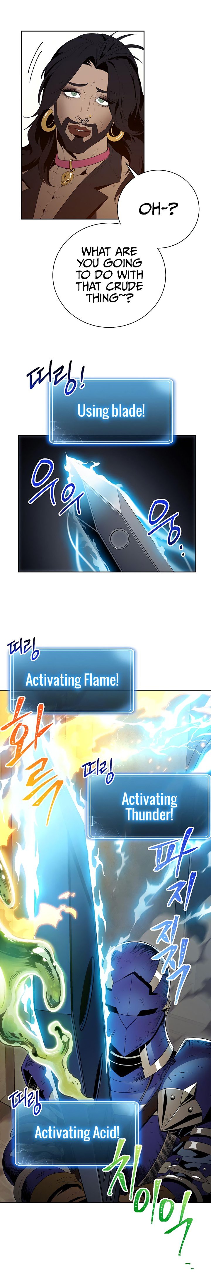 Skeleton Soldier Couldn’t Protect the Dungeon Manhwa - Chapter 87 Page 17