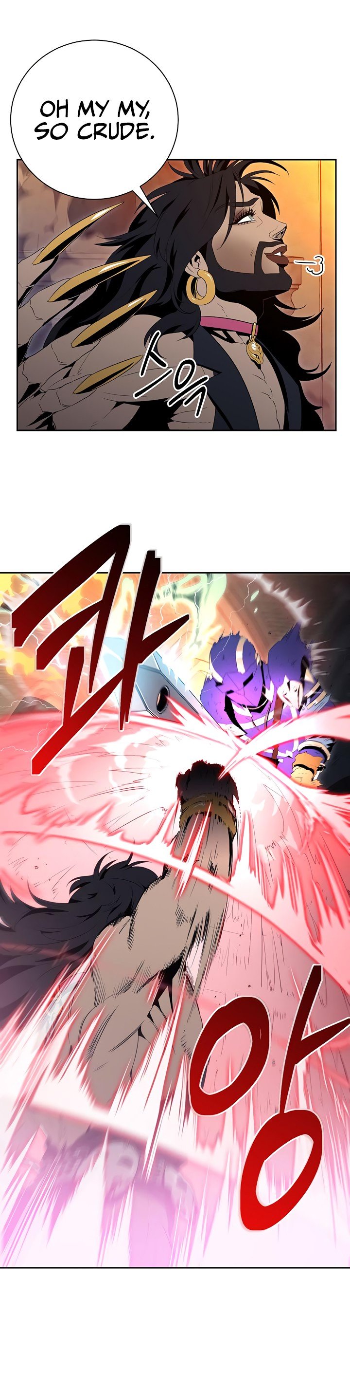 Skeleton Soldier Couldn’t Protect the Dungeon Manhwa - Chapter 87 Page 19