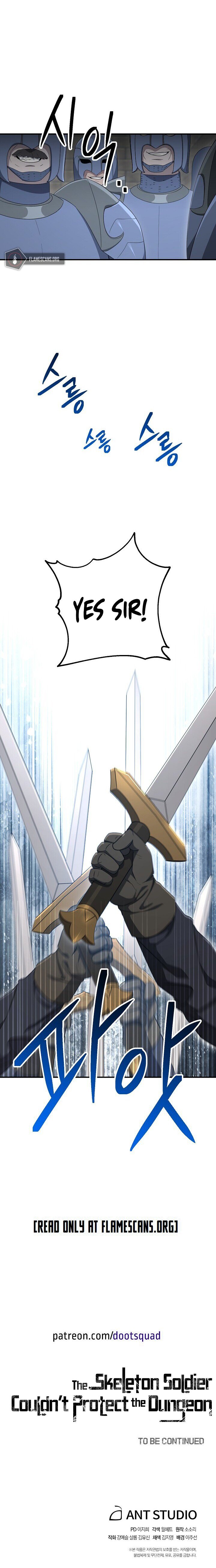 Skeleton Soldier Couldn’t Protect the Dungeon Manhwa - Chapter 149 Page 11