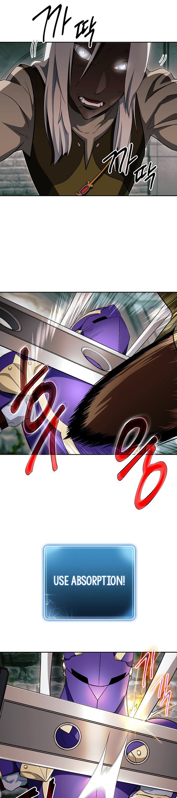 Skeleton Soldier Couldn’t Protect the Dungeon Manhwa - Chapter 101 Page 18