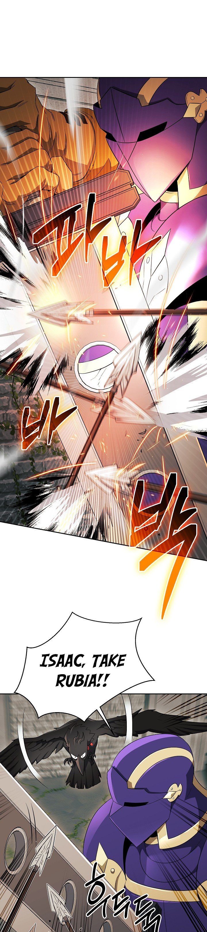 Skeleton Soldier Couldn’t Protect the Dungeon Manhwa - Chapter 101 Page 7