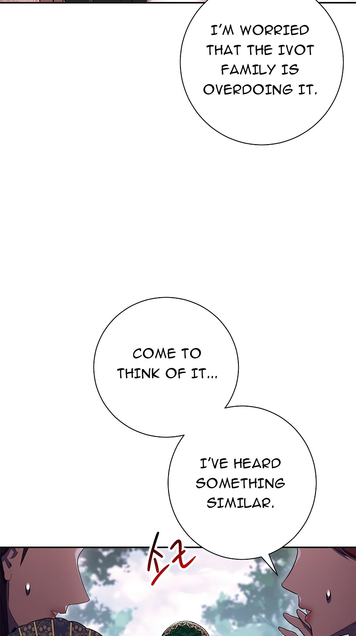 Skeleton Soldier Couldn’t Protect the Dungeon Manhwa - Chapter 118 Page 10