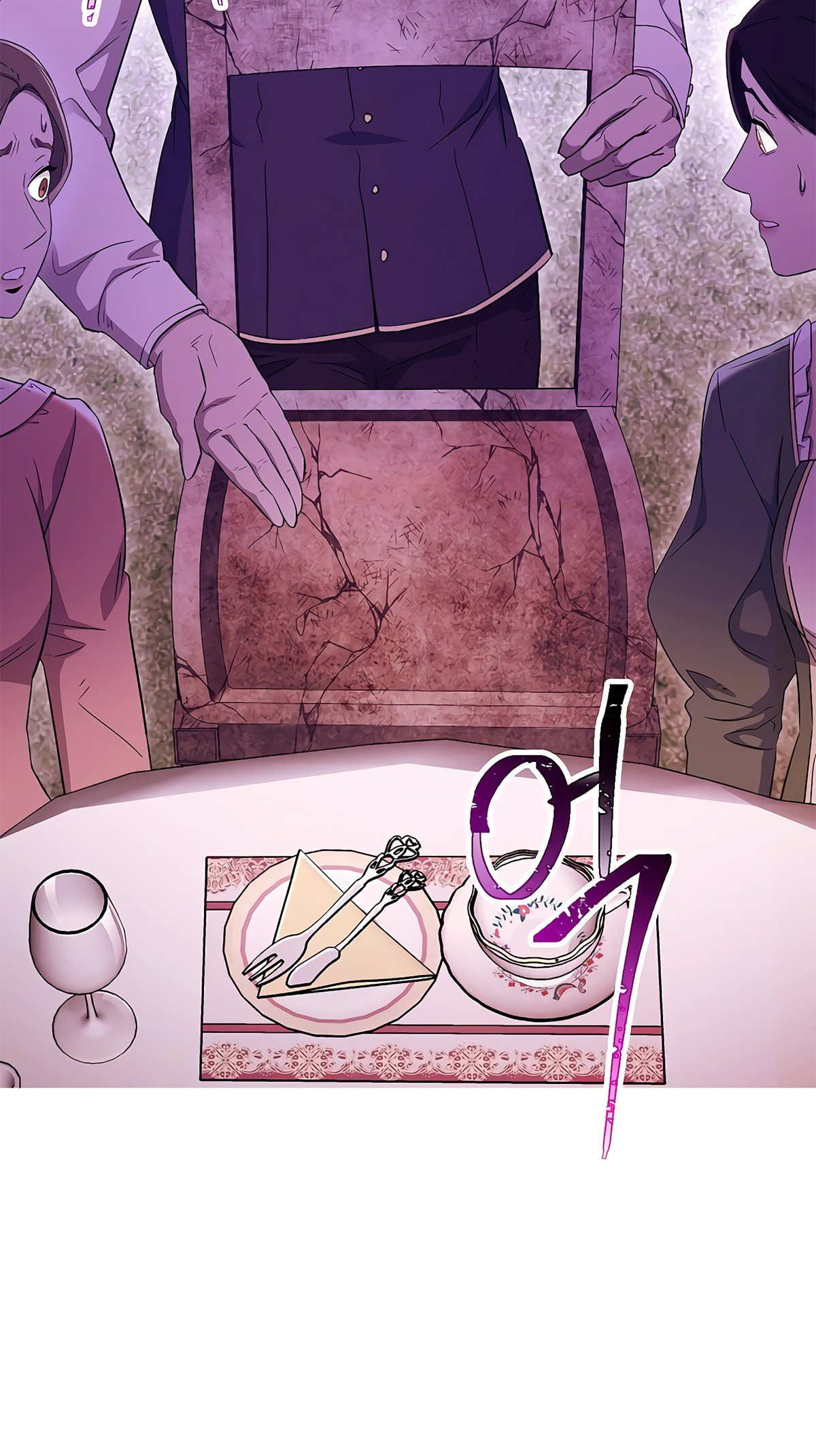 Skeleton Soldier Couldn’t Protect the Dungeon Manhwa - Chapter 118 Page 55