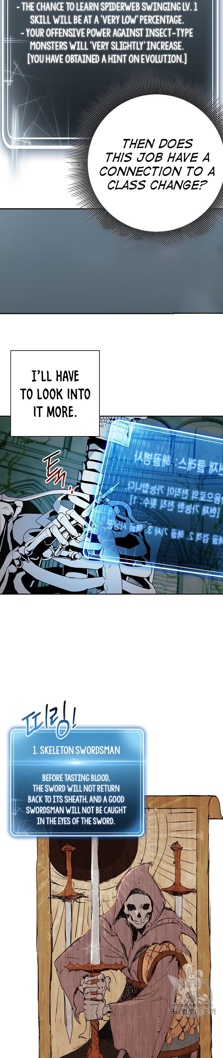 Skeleton Soldier Couldn’t Protect the Dungeon Manhwa - Chapter 103 Page 21