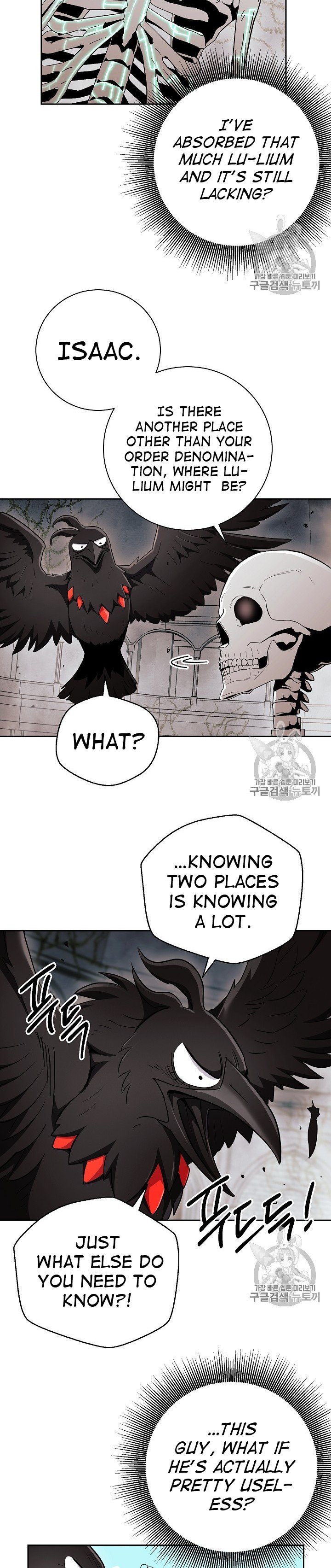 Skeleton Soldier Couldn’t Protect the Dungeon Manhwa - Chapter 103 Page 25