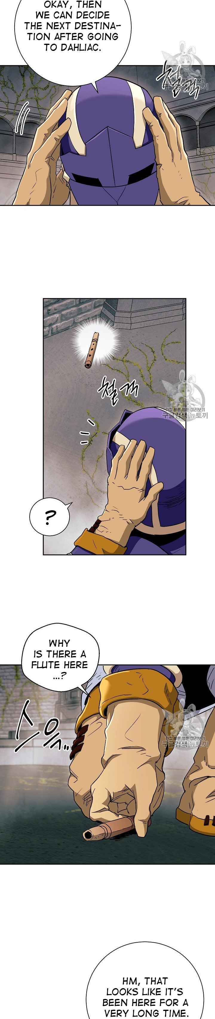 Skeleton Soldier Couldn’t Protect the Dungeon Manhwa - Chapter 103 Page 28